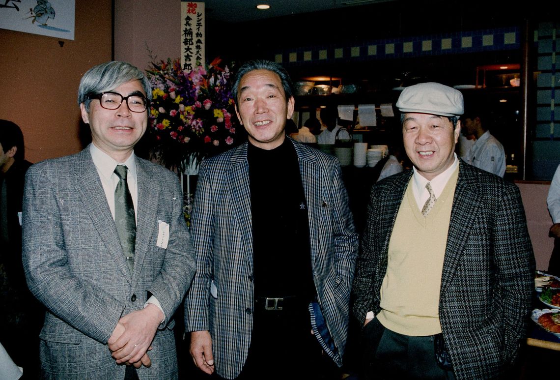 Anime Pioneer and Miyazaki Mentor Yasuo Otsuka Passes Away
