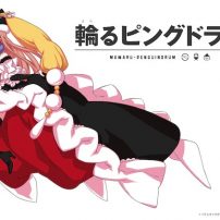 Penguindrum Anime Film Teaser Reveals Opening Date and More
