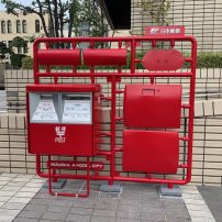 Shizuoka Installs Monuments to Plastic Model Industry