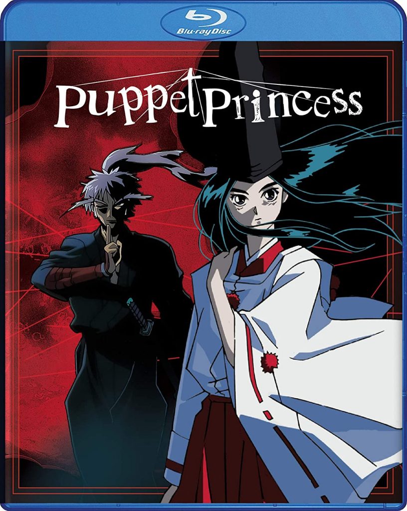 puppet princess anime