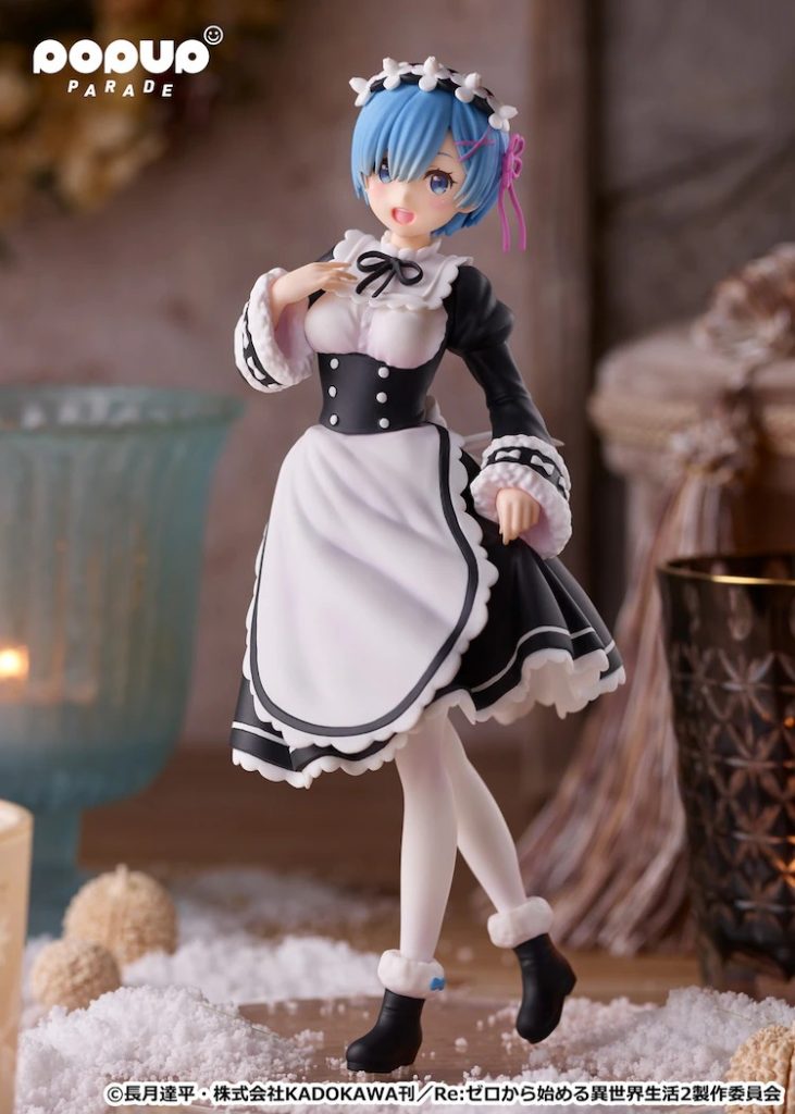 re zero rem bust