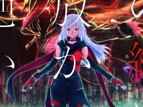 Anime-Looking Action Game Scarlet Nexus Lands Anime