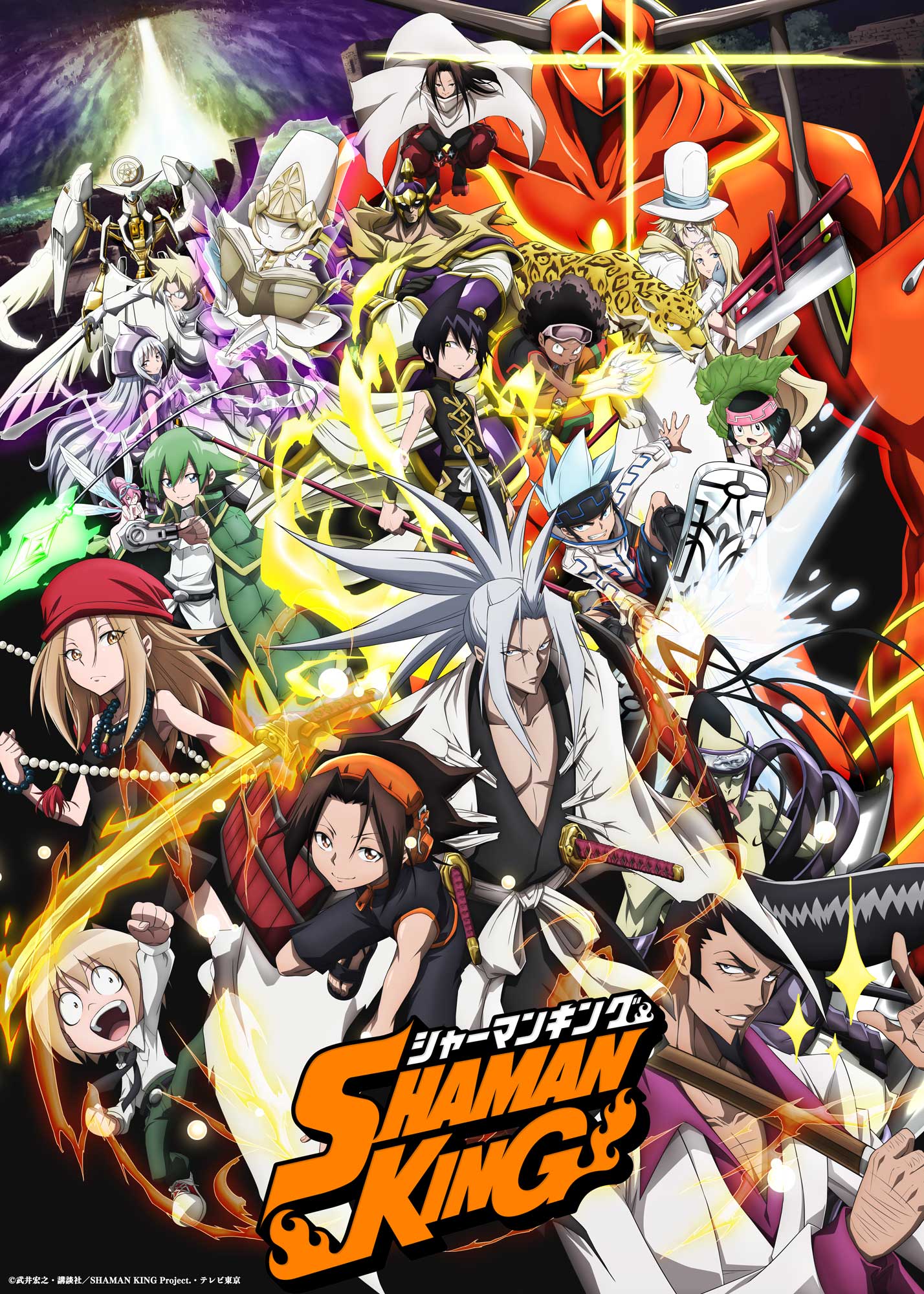 Shaman King Flowers Teaser Trailer & Key Art Set Sequel Series