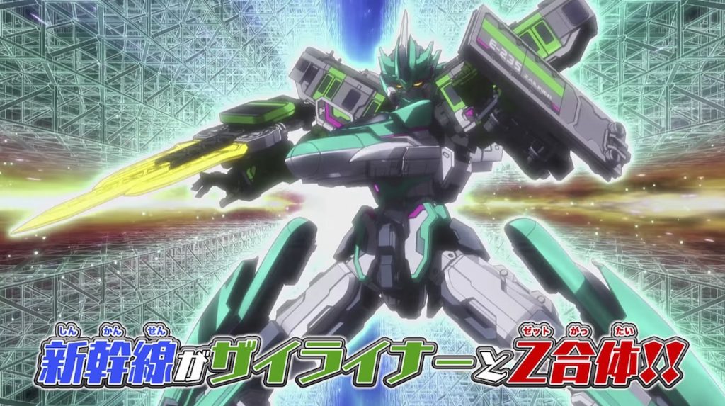 Shinkalion Z Anime Pulls Off a Mighty Transformation in Full Trailer