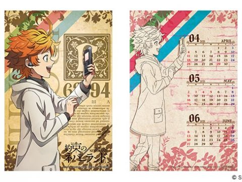 Check Out Sony’s New The Promised Neverland Products