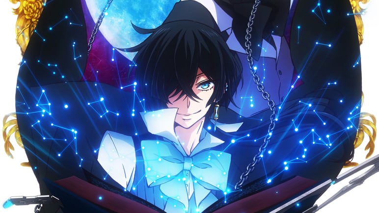 The Case Study of Vanitas Manga Grabs Anime Series