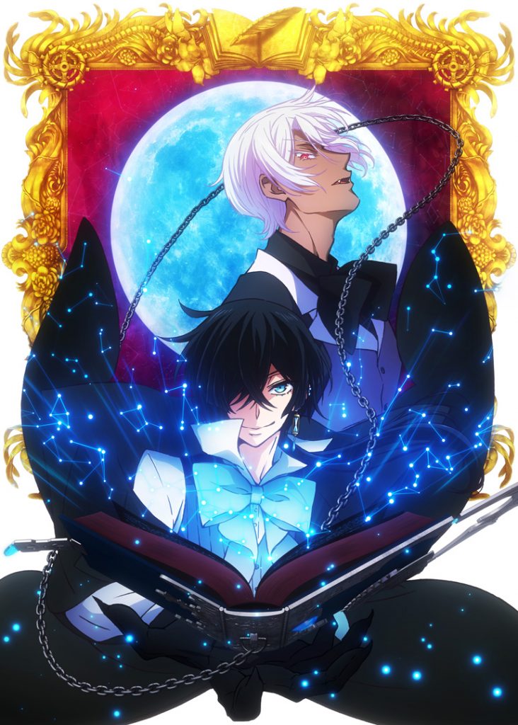 The Case Study of Vanitas Manga Grabs Anime Series