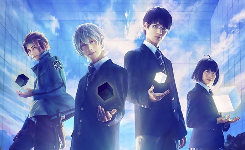 World Trigger Inspires Its First Stage Play Adaptation
