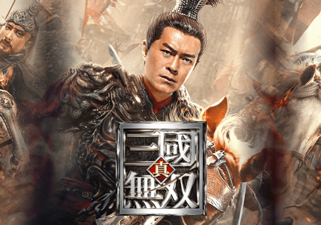New English-Subtitled Trailer For Dynasty Warriors Debuts