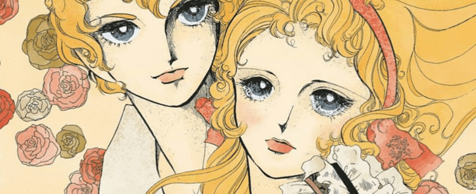 Moto Hagio Is the Single Manga Creator Nominated for Eisner Hall of Fame This Year