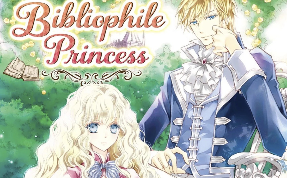 Stream Bibliophile Princess on HIDIVE