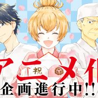 Anime Revealed for Rin Asano’s Deaimon Manga