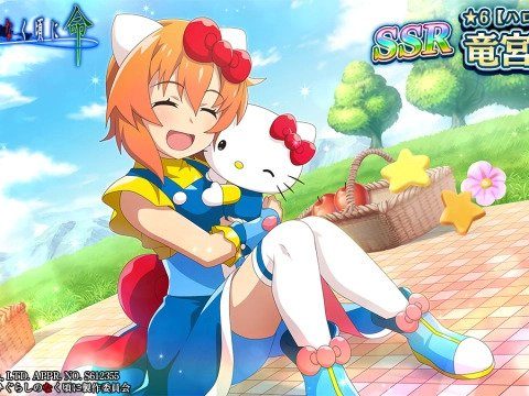 Sanrio and Higurashi no Naku Koro ni Mei Team Up — Yes, Really!