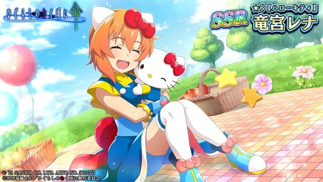 Sanrio and Higurashi no Naku Koro ni Mei Team Up — Yes, Really!