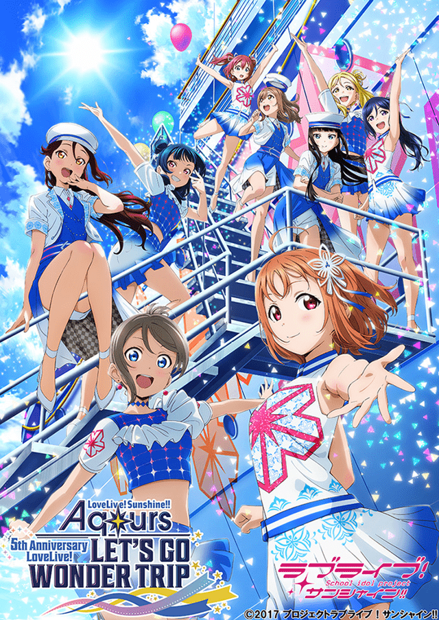 aqours