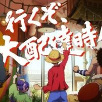 One Piece Cast Used in Add for Food Delivery App