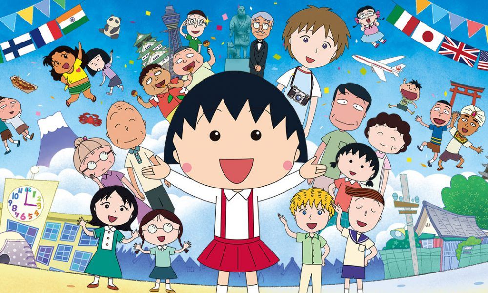 Chibi Maruko-chan