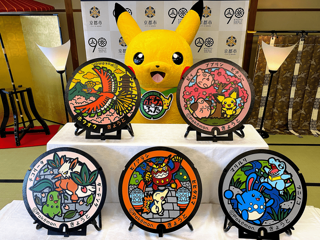 Kyoto Unveils Five New Pokémon Manhole Covers