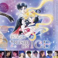 Sailor Moon Prism on Ice Show Delayed to June 2022