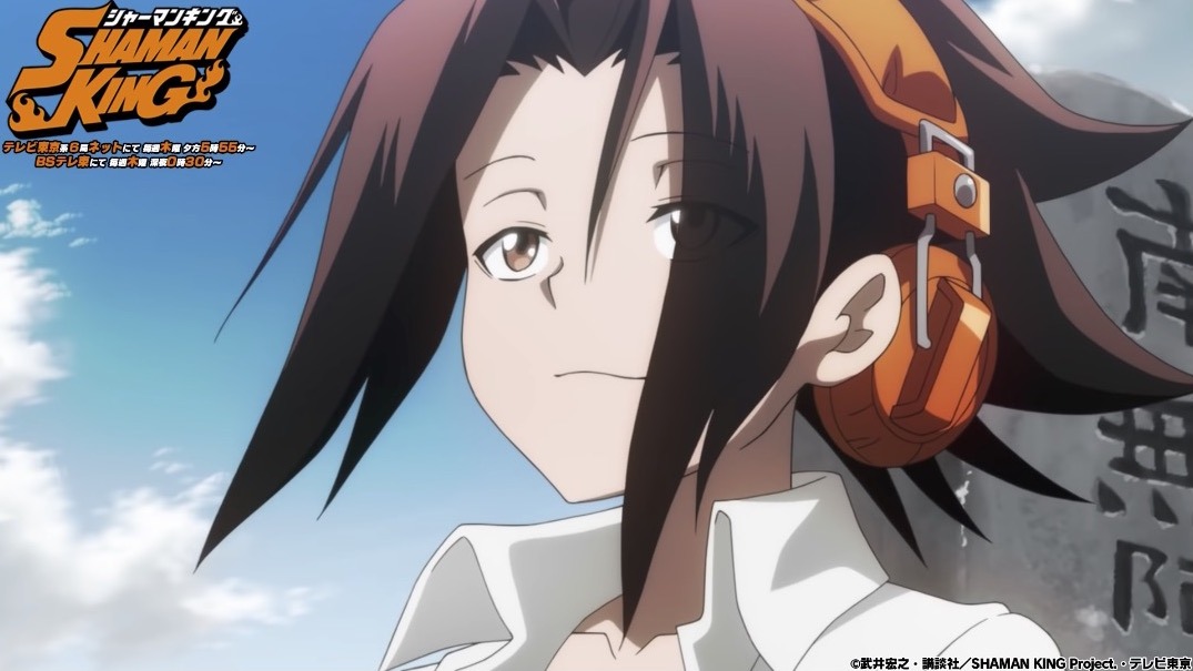 Shaman King 2021 Episode 39 Preview Pictures : r/ShamanKing