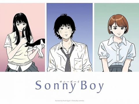 Sonny Boy Shares New Trailer, Preview Planned for This Weekend