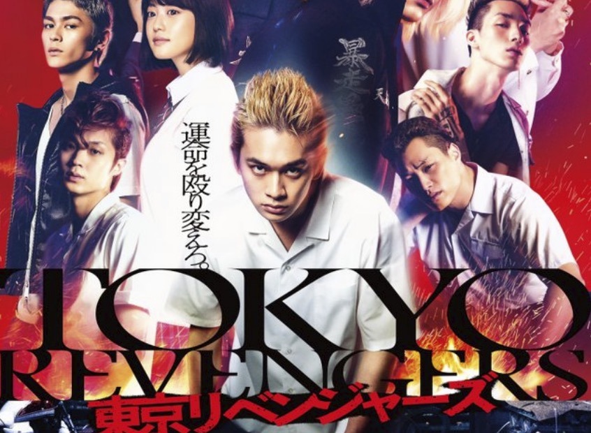 Tokyo Revengers Movie Streams Takemichi and Naoto Character Trailer