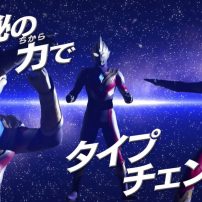 Ultraman Trigger Continues the Long-Running Saga This July