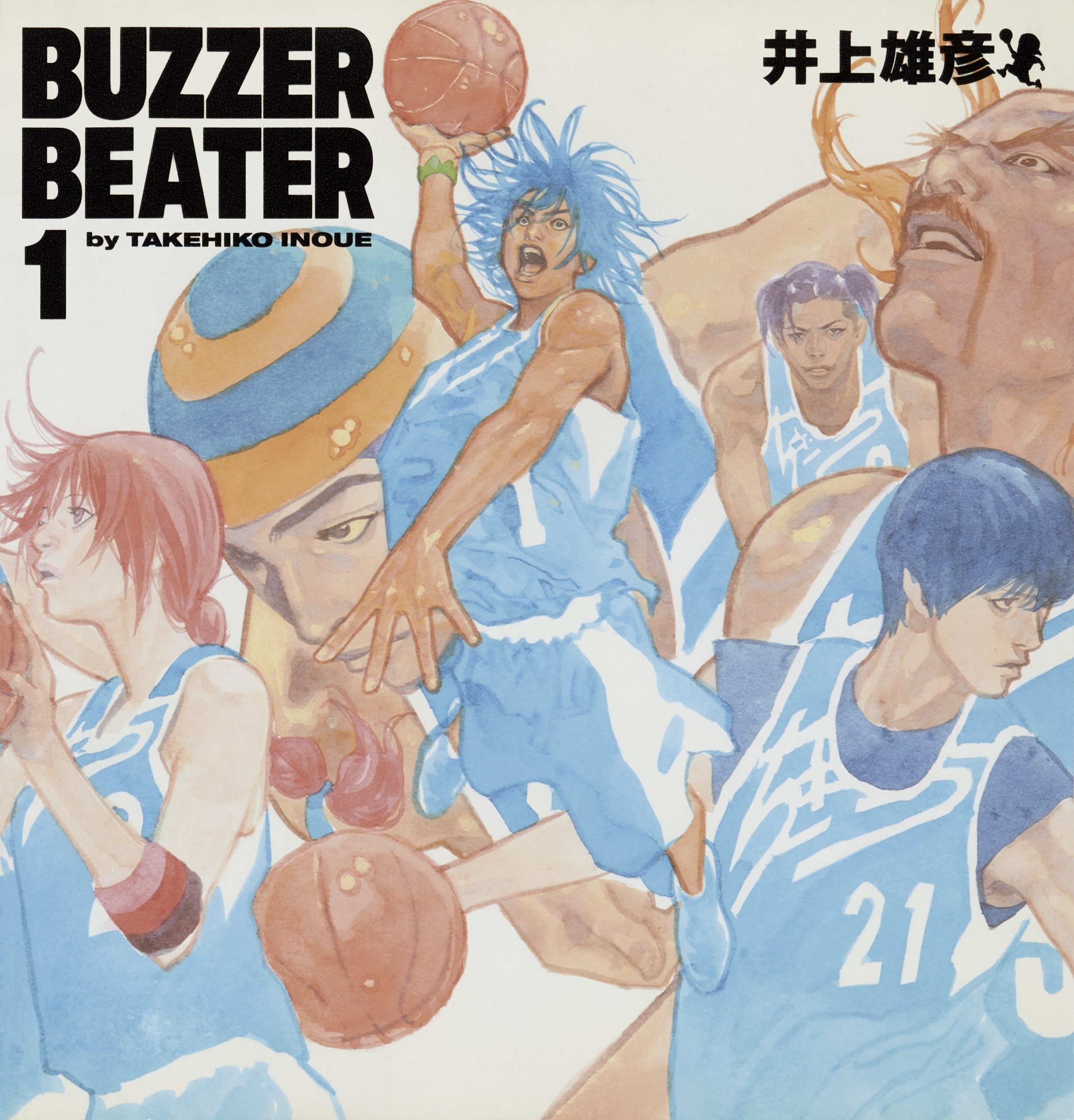 INOUE TAKEHIKO - BUZZER BEATER (KOUHEN) [PLAYSTATION COMIC VOL.6] - (NTSC-J)