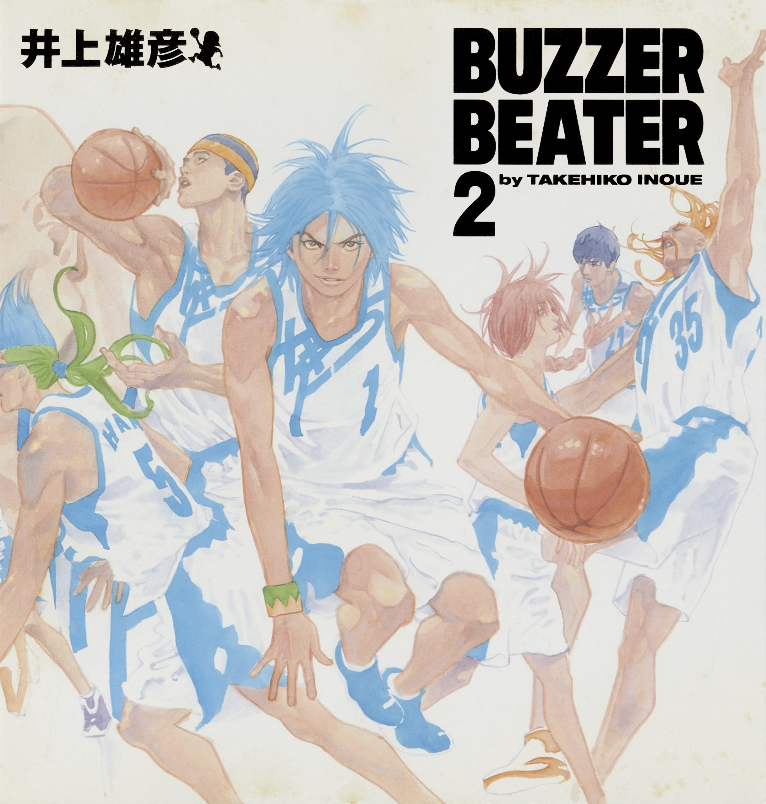 Takehiko Inoue BUZZER BEATER B2 poster for Playstation Promotional