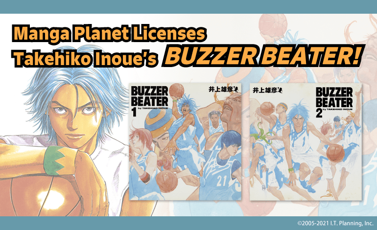 Manga Planet Licenses Takehiko Inoue's BUZZER BEATER Manga