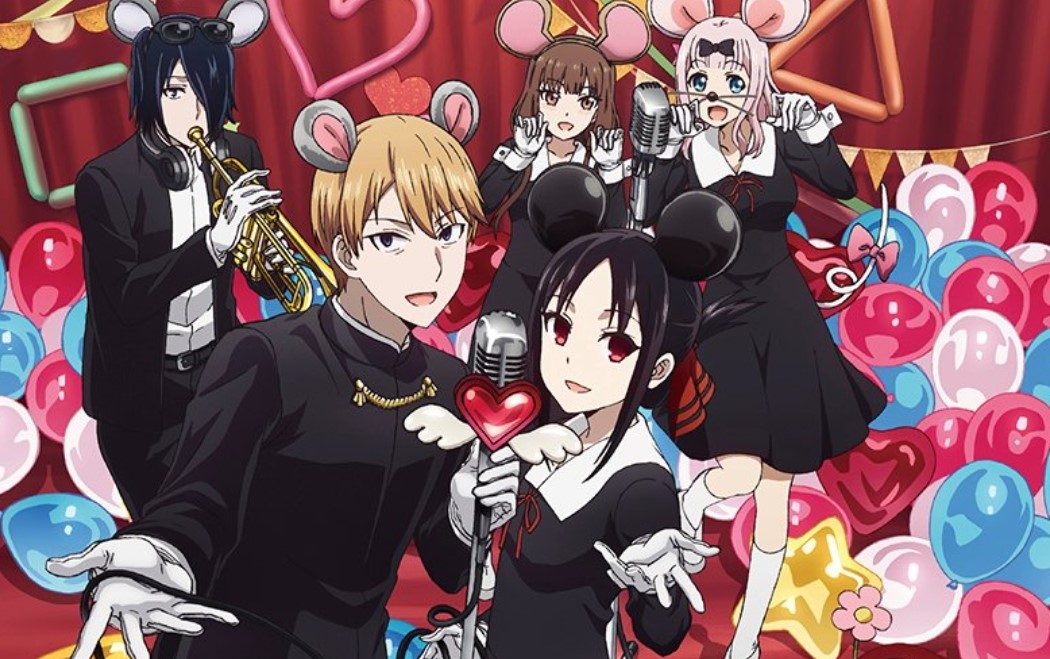 Kaguya-sama: Love is War's Aka Akasaka Launches New Manga - News