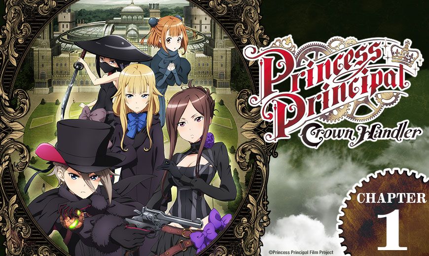 Sentai Gets Distribution Rights to Princess Principal: Crown Handler Movies