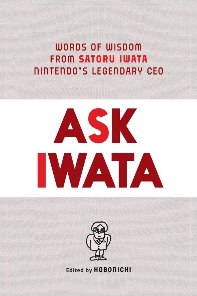 satoru iwata