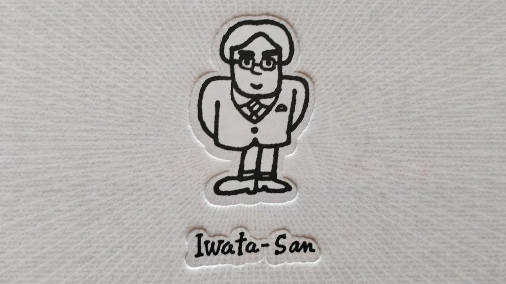 Book About Nintendo’s Late CEO Satoru Iwata Spotlights His Passion and Enthusiasm