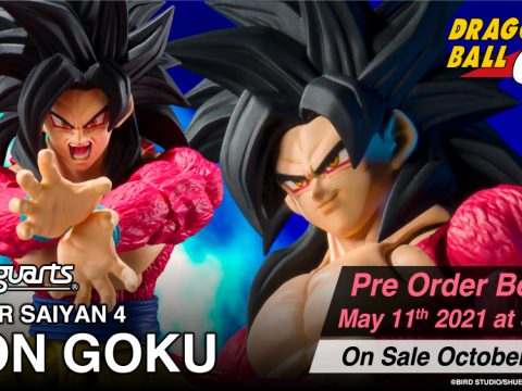 Super Saiyan 4 Goku Joins Figuarts ZERO Line This October