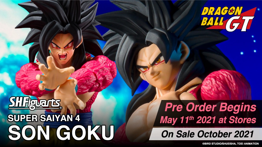 Super Saiyan 4 Goku Joins Figuarts ZERO Line This October