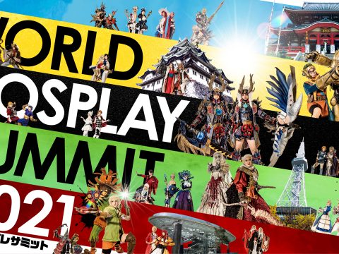 World Cosplay Summit 2021 Details, Teaser Trailer Revealed