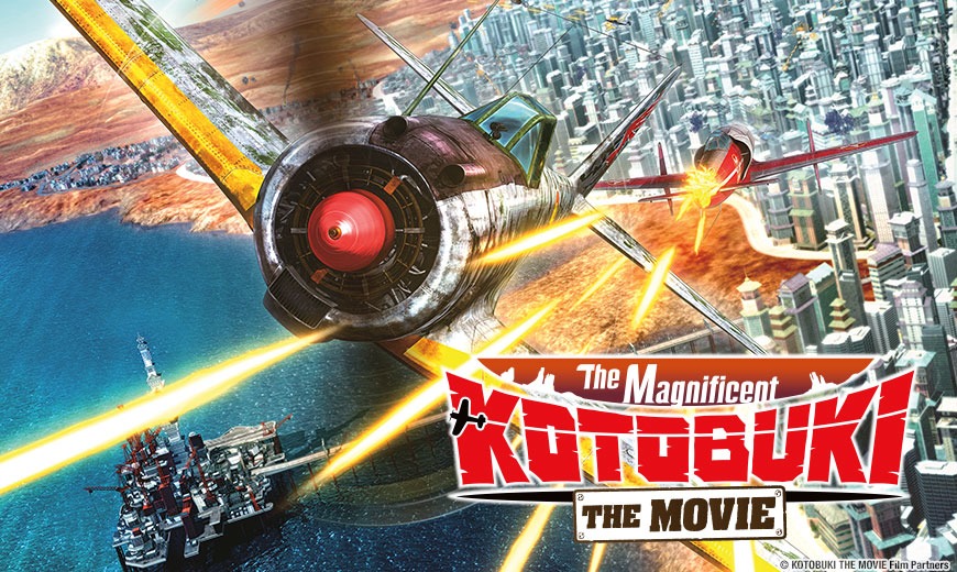 Sentai Filmworks Licenses The Magnificent KOTOBUKI Anime Film