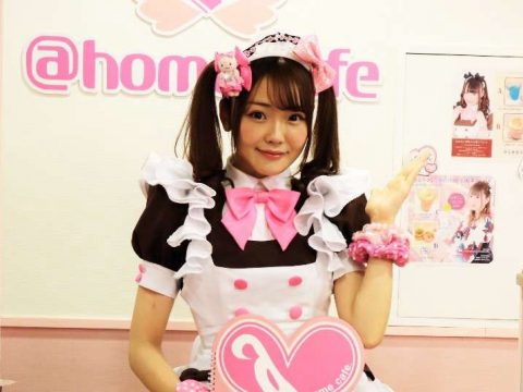 Why Tokyo Police Are Arresting Some People Running Maid Cafés