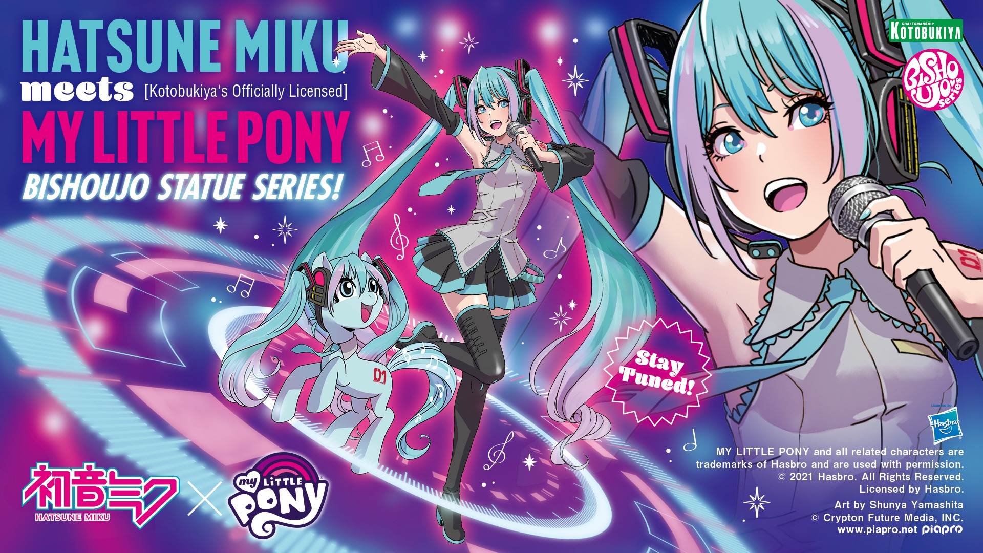 Hatsune Miku Teams Up with My Little Pony for Collaboration Figure – Otaku  USA Magazine