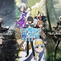 A Certain Magical Index: Imaginary Fest Collaborating with NieR Series