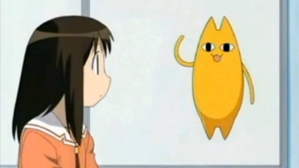 Azumanga Daioh