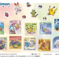 Japanese Post Office to Release Pokémon Stamps This Summer