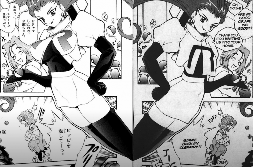 Japanese Author Points Out American Censorship in 90s Pokémon Manga