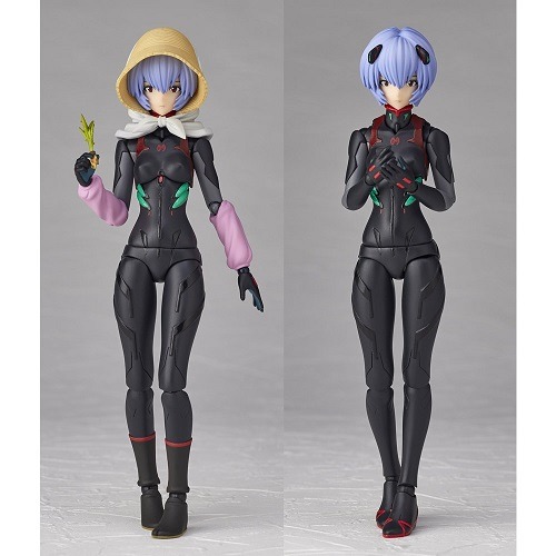 rei figurine