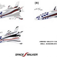Macross Creator Designs Spaceships for Space Travel Firm