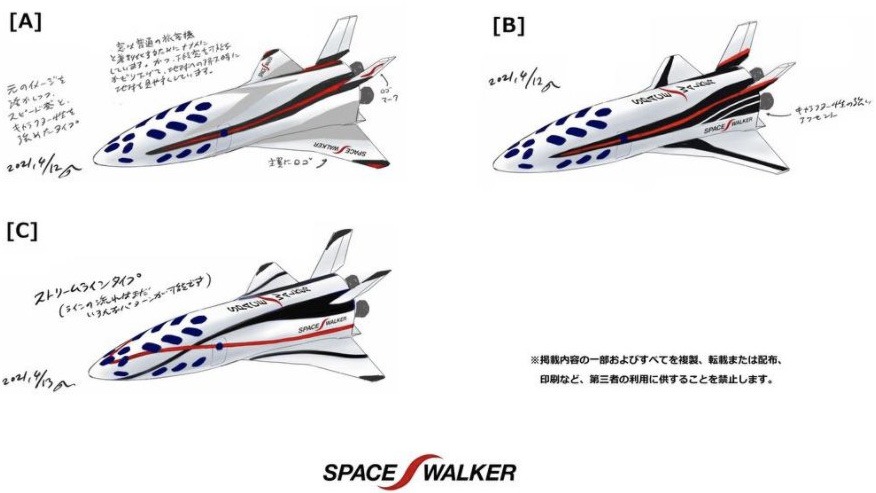 Macross Creator Designs Spaceships for Space Travel Firm