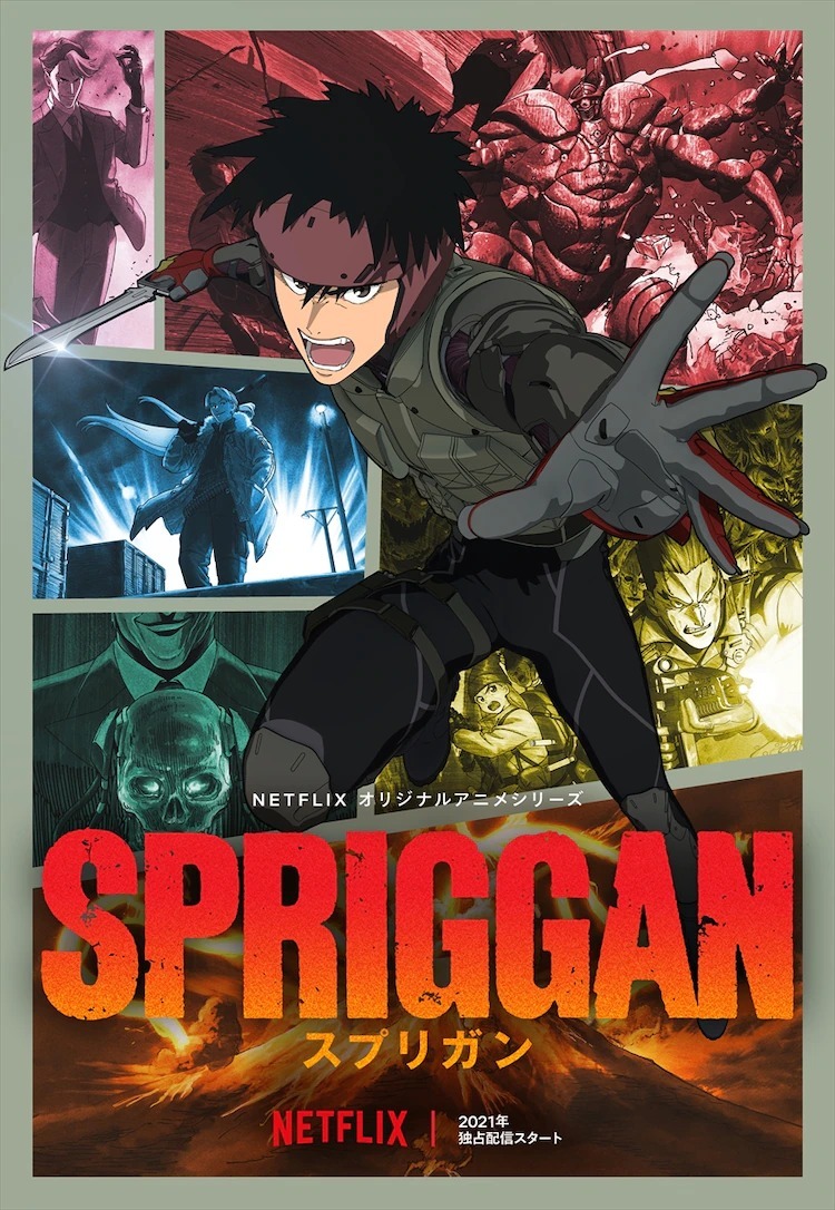 Spriggan. on Netflix anime | TikTok