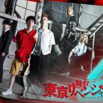 Tokyo Revengers Getting Stage Play This Summer