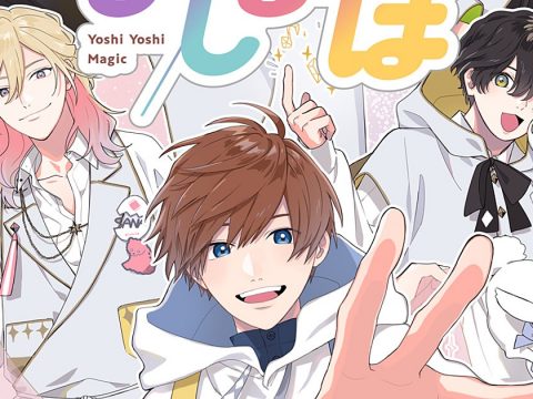 Get Babysat By Beautiful Men in Upcoming Anime Yoshimaho: Yoshi Yoshi Magic